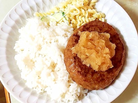 冷凍ハンバーグアレンジ!おろしバーグディッシュ♪